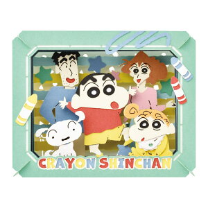 쌴ƁiN񂿂j ENS-PT-256X G PAPER THEATER y[p[ VA^[ Mtg a v[g av[g Ntg zr[