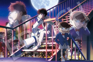 WO\[pY ̑Λ(TRi) 1000s[X EPO-12-701s mCP-CNn pY PUZZIE Mtg a v[g av[g