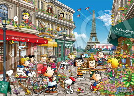 ジグソーパズル スヌーピー イン パリ(スヌーピー) 3000ピース EPO-21-401 ［CP-SN］【送料無料】 パズル PUZZIE ギフト 誕生日 プレゼント 誕生日プレゼント