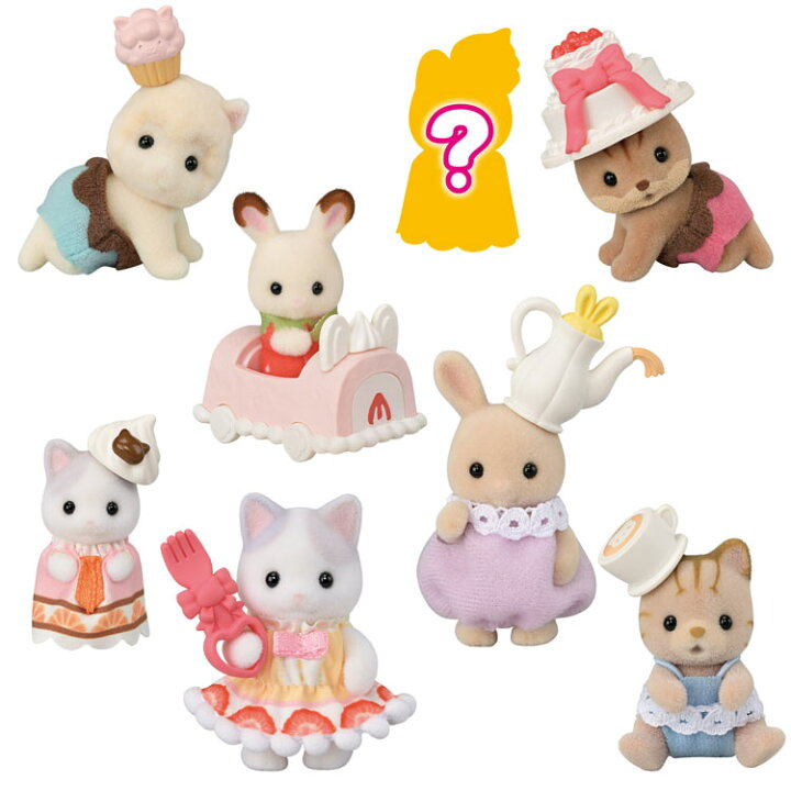 楽天市場】シルバニアファミリー 赤ちゃんコレクション-赤ちゃんケーキ 
