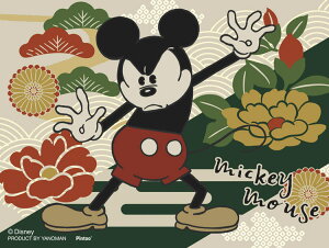 �W�O�\�[�p�Y�� Mickey Mouse/���O�i�ڂ���j(�~�b�L�[���t�����Y) 150�s�[�X YAM-2308-45 �p�Y�� Puzzle �M�t�g �a���� �v���[���g