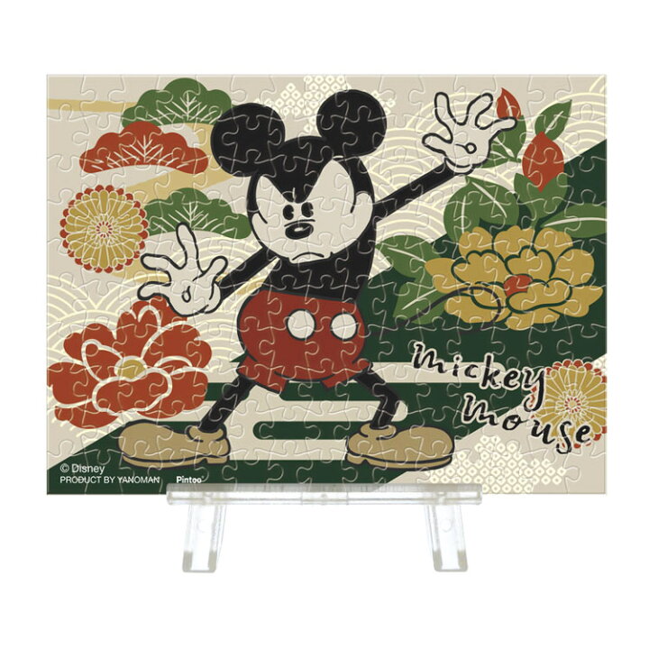 楽天市場】ジグソーパズル Mickey Mouse/牡丹（ぼたん）(ミッキー 