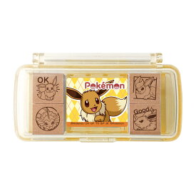 ポケモン イーブイ進化(ポケモン) BEV-SGM-029 文具 スタンプ ギフト 誕生日 プレゼント