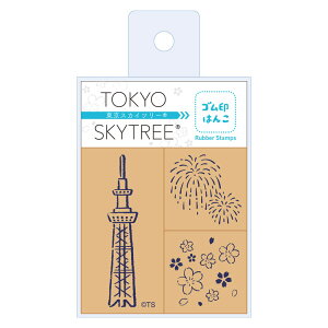 ͂񂱃Zbg XJCc[ BEV-SOH-010  X^v Mtg a v[g