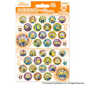 ~jI قуV[L BEV-SL-260  V[ Mtg a v[g