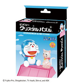 ジグソーパズル ドラえもん＆ミイちゃん(ドラえもん) 35ピース BEV-50312 パズル Puzzle ギフト 誕生日 プレゼント