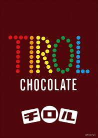 ジグソーパズル チロルチョコ コーヒーヌガー ジグソーパズル 108ピース BEV-108-204 パズル Puzzle ギフト 誕生日 プレゼント 誕生日プレゼント