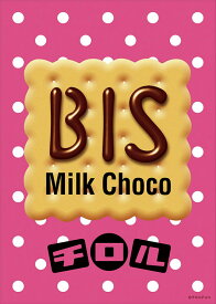 ジグソーパズル チロルチョコ ビス ジグソーパズル 108ピース BEV-108-206 パズル Puzzle ギフト 誕生日 プレゼント 誕生日プレゼント