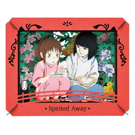 ハクのおむすび（千と千尋の神隠し）(千と千尋の神隠し) ENS-PT-169X 雑貨 PAPER THEATER ペーパー シアター ギフト 誕生日 プレゼント 誕生日プレゼント クラフト ホビー