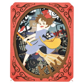 コリコの思い出（魔女の宅急便）(魔女の宅急便) ENS-PT-049X 雑貨 PAPER THEATER ペーパー シアター ギフト 誕生日 プレゼント 誕生日プレゼント クラフト ホビー