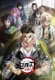 ジグソーパズル テレビアニメ「鬼滅の刃」 柱稽古編 -緊急柱合会議-(鬼滅の刃) 300ピース ENS-300-3131 ［CP-KI］ パズル Puzzle ギフト 誕生日 プレゼント 誕生日プレゼント