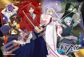 ジグソーパズル 舞台「東京ブレイド」(推しの子) 300ピース ENS-300-3135 パズル Puzzle ギフト 誕生日 プレゼント 誕生日プレゼント