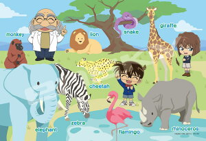 �W�O�\�[�p�Y�� Animals(���T��R�i��) 70�s�[�X ENS-70-L14 �p�Y�� Puzzle �M�t�g �a���� �v���[���g