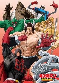 ジグソーパズル TVアニメ 『キン肉マン 完璧超人始祖編』 悪魔超人(キン肉マン) 500ピース ENS-500-715 パズル Puzzle ギフト 誕生日 プレゼント