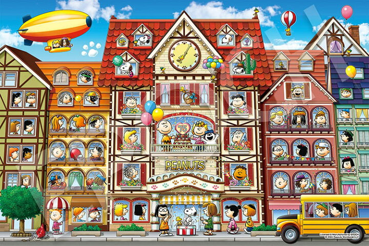 ピーナッツ オールドマップ スヌーピー 1000ピース パズル 未開封品 