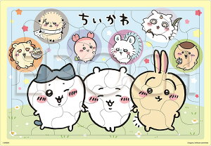 WO\[pY  Ȃ悵() 35s[X APO-25-309 pY Puzzle qp c mߋ mpY m Mtg a v[g av[g