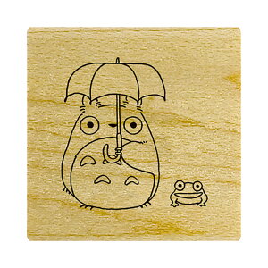 񂿂Ⴍ  ggƃJGiƂȂ̃ggj(ƂȂ̃gg) BEV-TSW-173  X^v Mtg a v[g