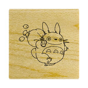 񂿂Ⴍ  ggƃhOiƂȂ̃ggj(ƂȂ̃gg) BEV-TSW-174  X^v Mtg a v[g