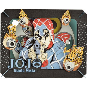 OC[hE~X^ iWW̊Ȗ` ̕j ENS-PT-178X G PAPER THEATER y[p[ VA^[ Mtg a v[g av[g Ntg zr[