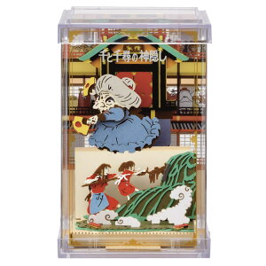 [! (Ɛq̐_B)(Ɛq̐_B) ENS-PTC-T06X G PAPER THEATER y[p[ VA^[ Mtg a v[g av[g Ntg zr[
