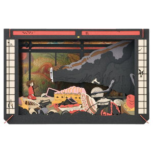 ̌ iƐq̐_Bj(Ɛq̐_B) ENS-PT-L04X G PAPER THEATER y[p[ VA^[ Mtg a v[g av[g Ntg zr[