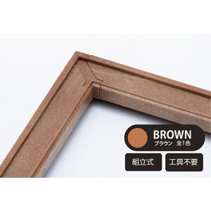 y[p[Vh[A[g fBXvCt[ ENS-SA-F01X G PAPER SHADOW ART y[p[Vh[A[g Mtg a v[g av[g Ntg zr[