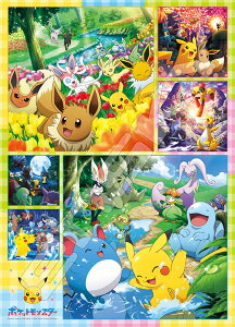 �W�O�\�[�p�Y�� Everyday Happy! �|�P����(�|�P�b�g�����X�^�[) 500�s�[�X ENS-500-713 �p�Y�� Puzzle �M�t�g �a���� �v���[���g