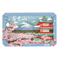 富士山と桜 ENS-PT-L85 ［CP-TM］［CP-PA］ 雑貨 PAPER THEATER ペーパー シアター ギフト 誕生日 プレゼ…