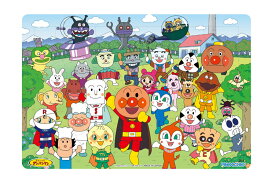 楽天市場 パズル 幼児の通販