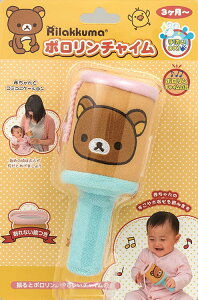 リラックマ 玩具 おもちゃの人気商品 通販 価格比較 価格 Com リラックマ 玩具 おもちゃの人気商品 通販 価格比較 価格 Com