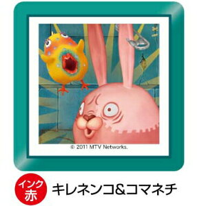 ウサビッチ 文房具 文具の人気商品 通販 価格比較 価格 Com ウサビッチ 文房具 文具の人気商品 通販 価格比較 価格 Com