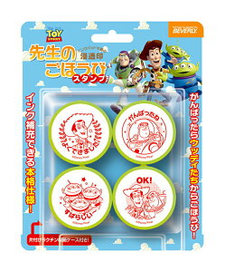 gCEXg[[ 搶̂قуX^v BEV-SE4-031