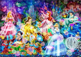 楽天市場 プリンセス パズル 266ピースの通販