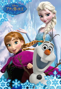 WO\[pY AiƐ̏(fBYj[) 70s[X TEN-DK70-022