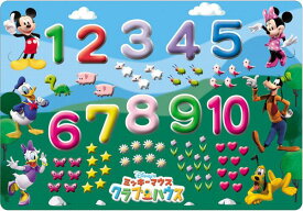 ジグソーパズル ミッキーとすうじであそぼうよ！(ディズニー) 27ピース TEN-DC27-024 ［CP-CP］ パズル Puzzle 子供用 幼児 知育玩具 知育パズル 知育 ギフト 誕生日 プレゼント 誕生日プレゼント