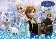 ジグソーパズル アナと雪の女王(ディズニー) 60ピース TEN-DC60-078 パズル Puzzle 子供用 幼児 知育玩具…