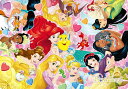 ジグソーパズル ディズニープリンセスとなかまたち(ディズニー) 80ピース TEN-DC80-130 ［CP-IT］ パズル Puzzle 子供用 幼児 知育玩具 知育パズル 知育 ギフト 誕生日 プレゼント 誕生日プレゼント