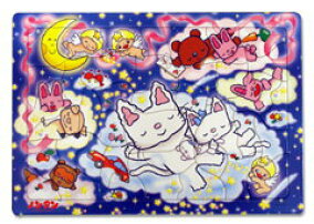 楽天市場 チャイルドパズル Ten Mb40 818 ノンタン ノンタン おやすみ ふわふわ 40ピース パズル Puzzle 子供用 幼児 知育玩具 知育パズル 知育 ギフト 誕生日 プレゼント 誕生日プレゼント 森のおもちゃ屋さん