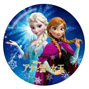 ߂ AiƐ̏(fBYj[) BEV-MK-025