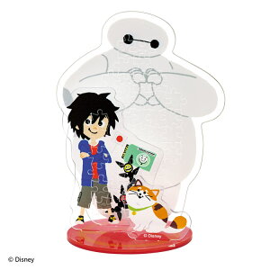 WO\[pY xC}bNX(fBYj[) 55s[X BEV-SP-029 mCP-ACn pY Puzzle Mtg a v[g