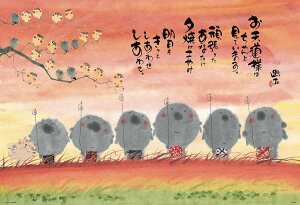 WO\[pY 킹 [Ă₯(ؗH) 1000s[X BEV-1000-093 pY Puzzle Mtg a v[g av[g