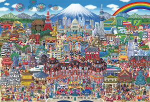 �W�O�\�[�p�Y�� ���{������W���I(�c������) 1000�s�[�X BEV-1000-097 �p�Y�� Puzzle �M�t�g �a���� �v���[���g �a�����v���[���g