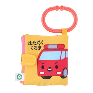 �͂��炭����� EYE-01477 �q���p �c�� �m�� �M�t�g �a���� �v���[���g �a�����v���[���g