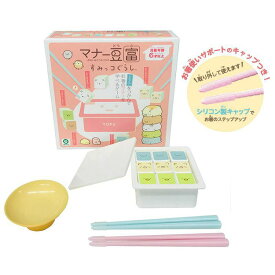 おはしdeとうふつかみ すみっコぐらし EYE-52025