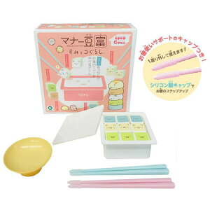 ͂deƂӂ ݂R炵 EYE-52025