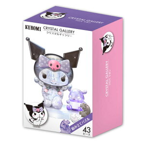 WO\[pY N~ {(}CfB) 43s[X HAN-07665 Mtg a v[g pY ̃pY