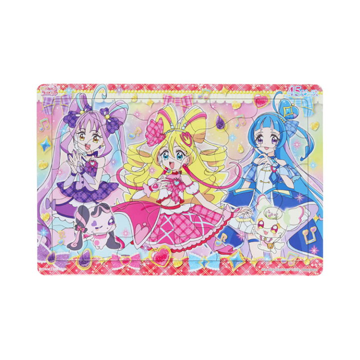 楽天市場】ジグソーパズル キミとアイドルプリキュア パズル45P 