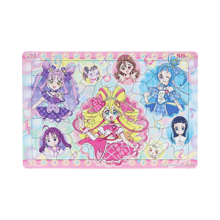 楽天市場】ジグソーパズル キミとアイドルプリキュア パズル80P 