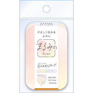 킽߂ƃXLbv M BEV-FS-143  t ӂ Mtg a v[g av[g