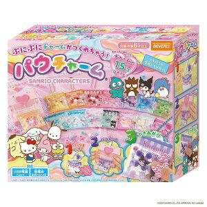 �p�E�`���[�� �T�����I�L�����N�^�[�Y POU-003